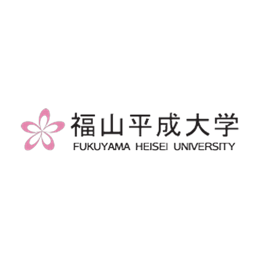 福山平成大学 logo