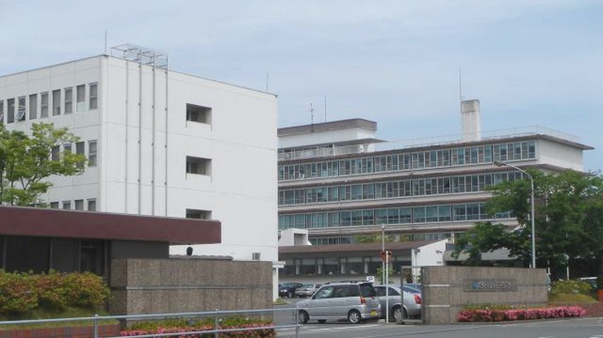 朝日大学 school banner