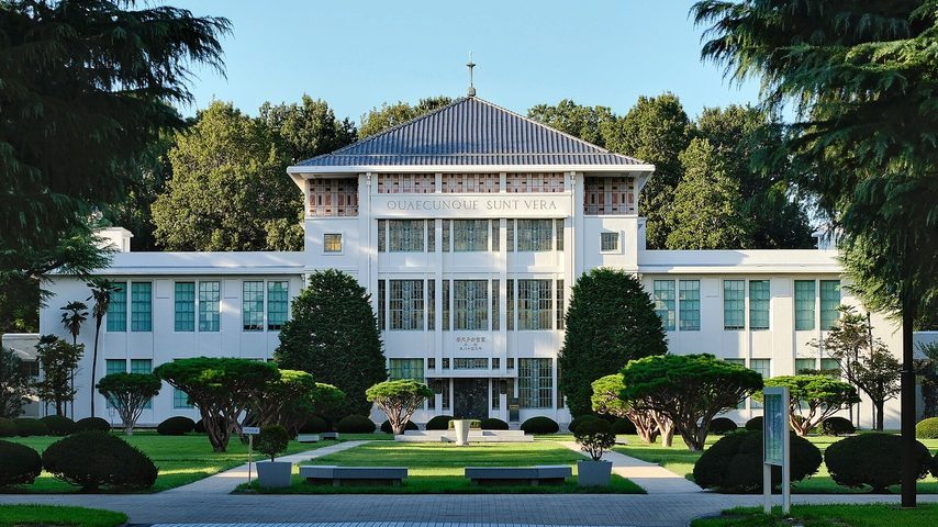 東京女子大学 school banner