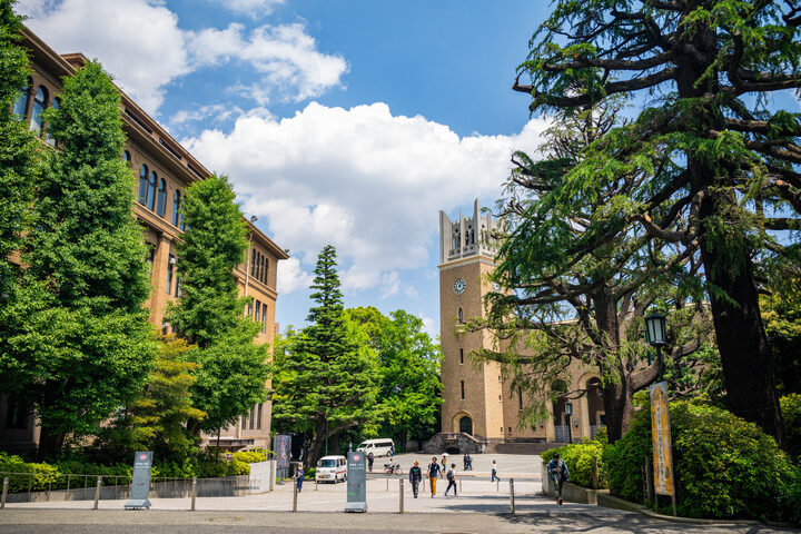早稲田大学 school banner
