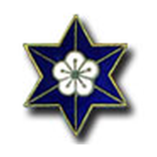 金城大学 logo