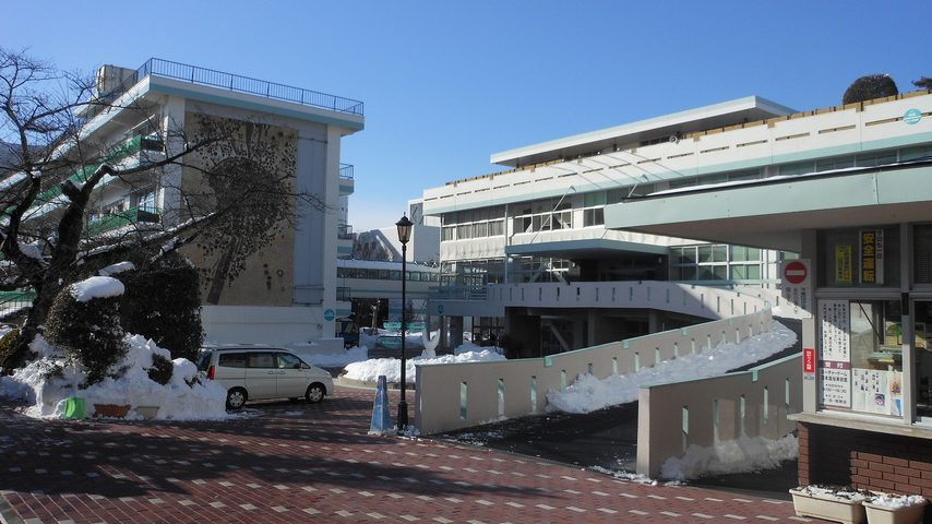 郡山女子大学 school banner