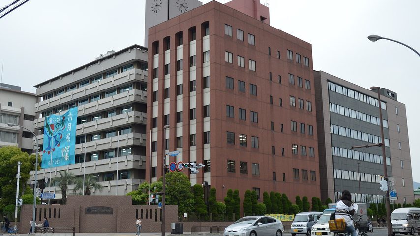 京都外国語大学 school banner