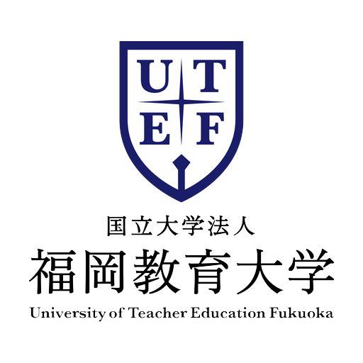 福岡教育大学 logo