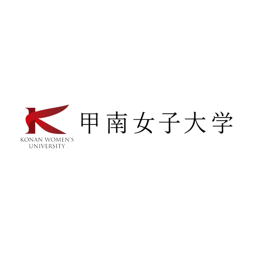 甲南女子大学 logo