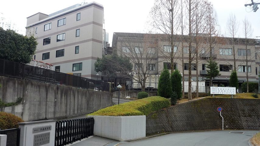 京都美術工芸大学 school banner