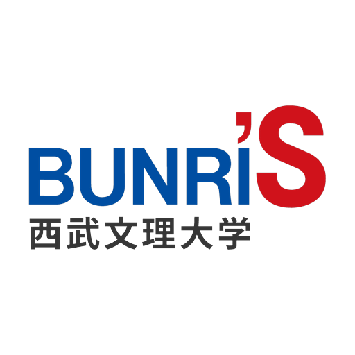 西武文理大学 logo