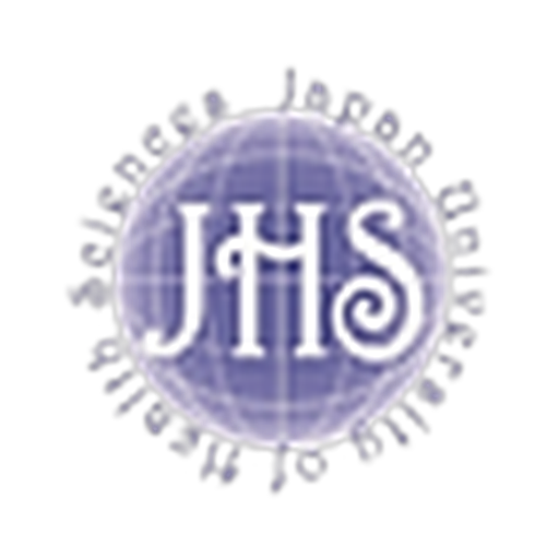 日本保健医療大学 logo