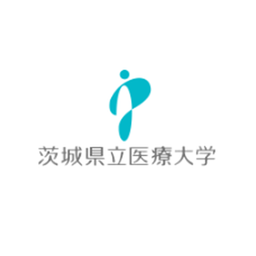 茨城県立医療大学 logo