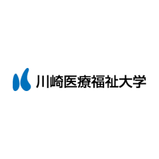 川崎医療福祉大学 logo