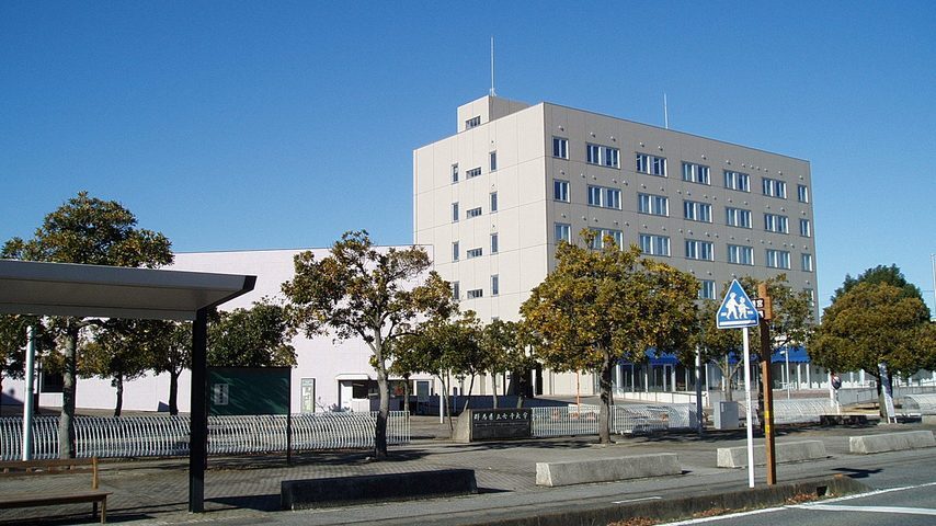 群馬県立女子大学 school banner