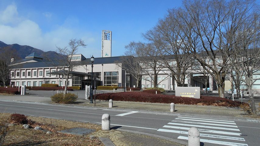 長野県看護大学 school banner