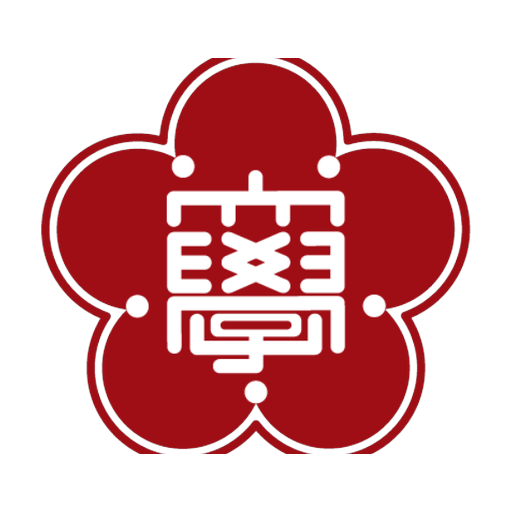 柴田学園大学 logo
