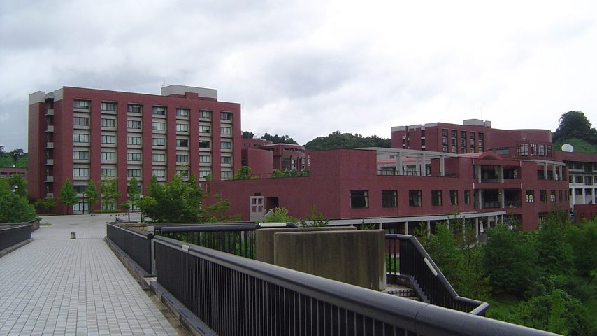 金沢大学 school banner