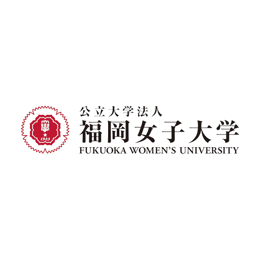 福岡女子大学 logo