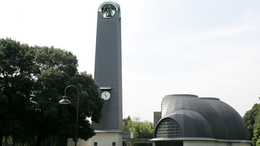 東京基督教大学 school banner