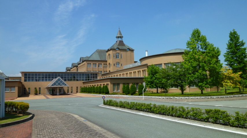 山形県立保健医療大学 school banner