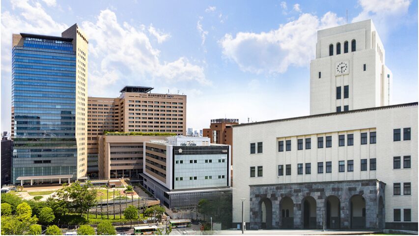 東京科学大学 school banner