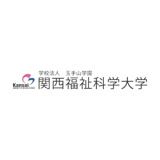 関西福祉科学大学 logo