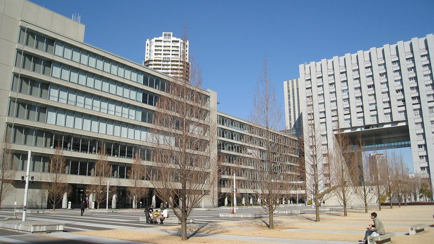 芝浦工業大学 school banner