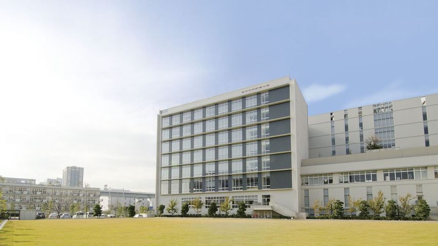 東京有明医療大学 school banner