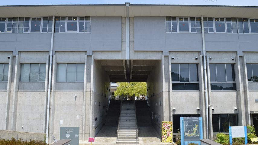 京都精華大学 school banner