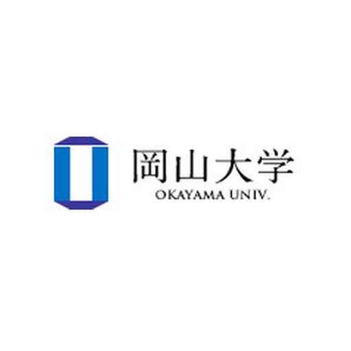 岡山大学 logo