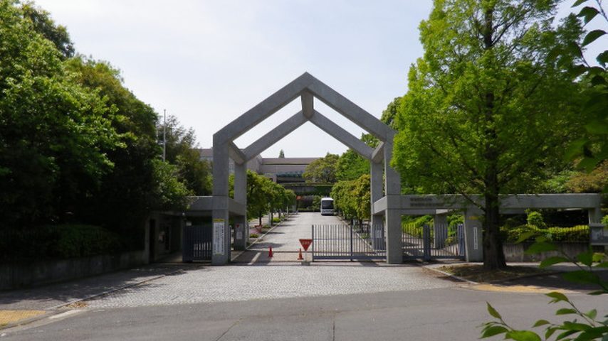昭和薬科大学 school banner