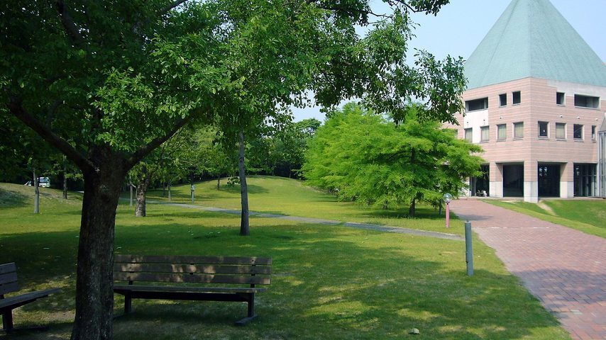 大阪芸術大学 school banner