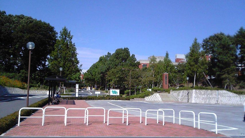 東京薬科大学 school banner