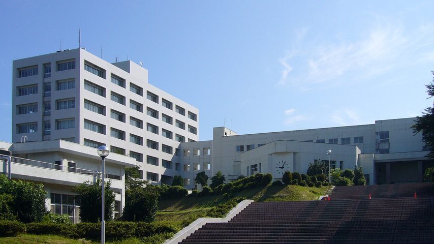 富山大学 school banner