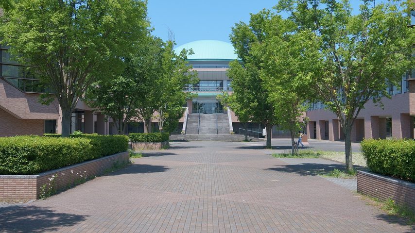 岩手県立大学 school banner