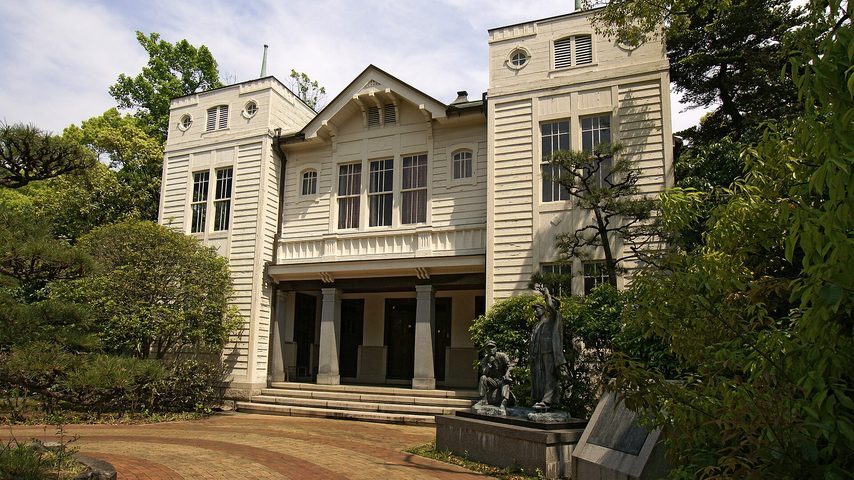 兵庫県立大学 school banner