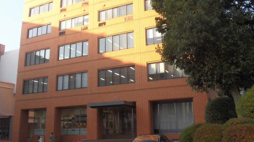 別府大学 school banner