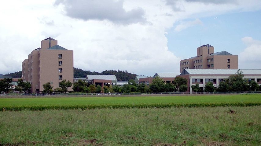 岡山県立大学 school banner