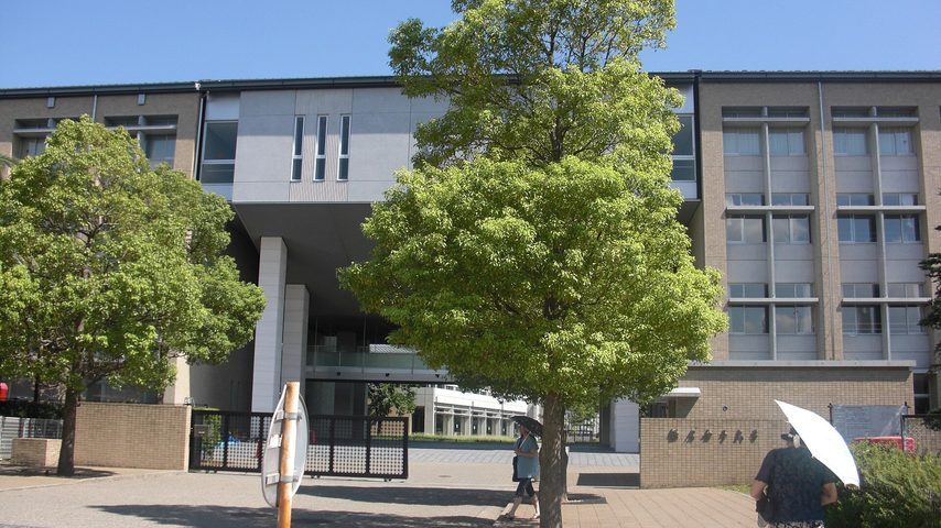 鎌倉女子大学 school banner