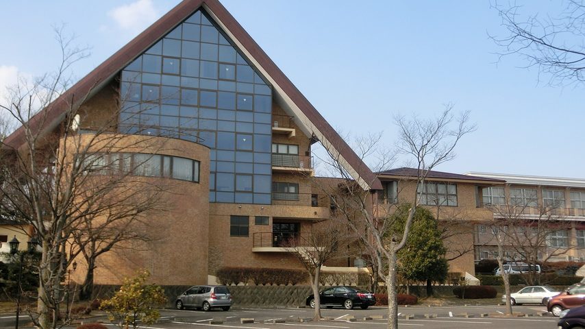福島学院大学 school banner
