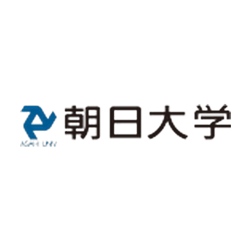 朝日大学 logo