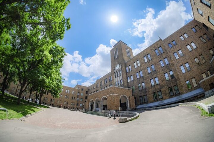 北海道大学 school banner