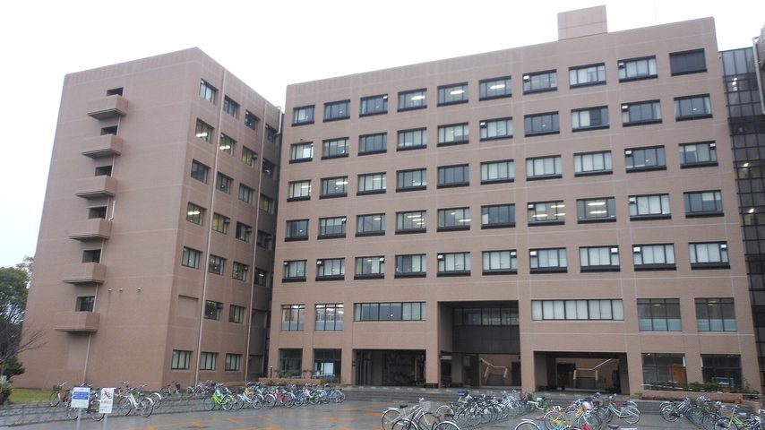 三重大学 school banner