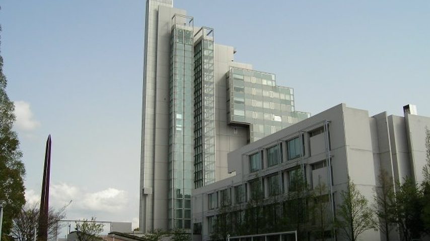 北九州市立大学 school banner