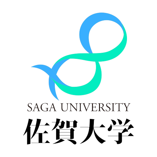佐賀大学 logo