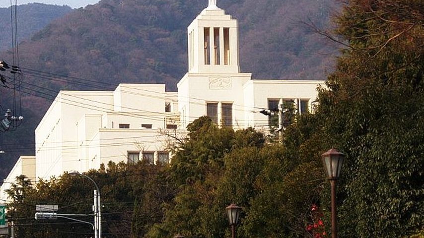 神戸海星女子学院大学 school banner