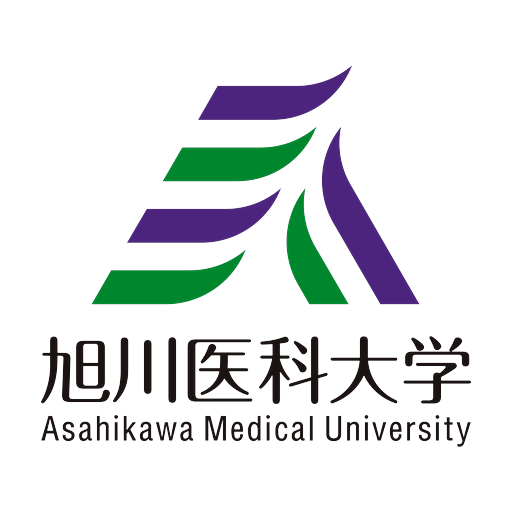 旭川医科大学 logo
