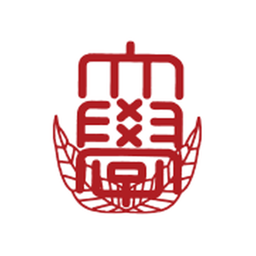 鹿児島国際大学 logo