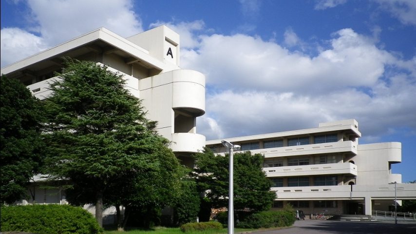 千葉県立保健医療大学 school banner