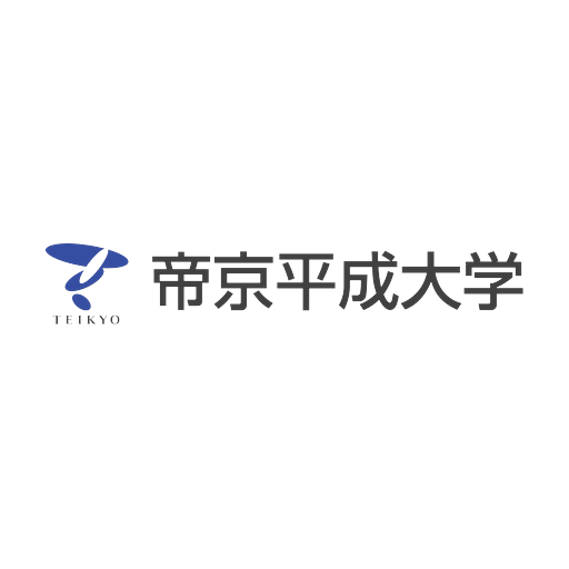 帝京平成大学 logo