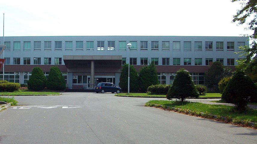 北海道教育大学 school banner