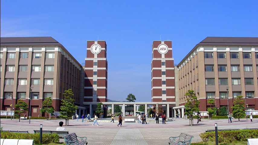 立命館アジア太平洋大学 school banner