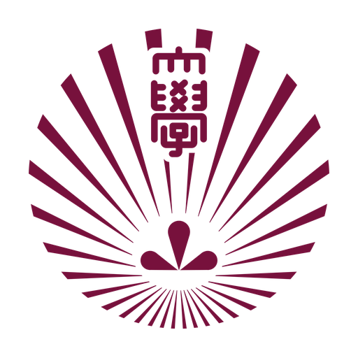 九州大学 logo